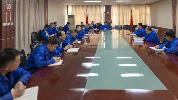 公司召開工作任務清單落實推進會及近期工作安排部署會